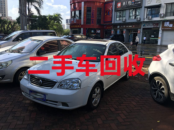 重庆高价收购二手车-报废车辆上门回收公司